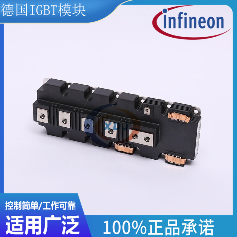 供应德国infineon英飞凌IGBT模块FF1400R17IE4、FF900R17IE4