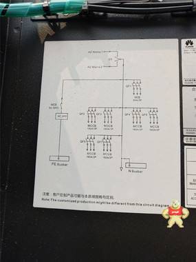 华为配电柜 TP483000D TPA38401B-N20B1 华为直流柜整流柜 交流电源柜 华为配电柜,TP483000D TPA38401B-N20B1,华为直流柜,整流柜,交流电源柜