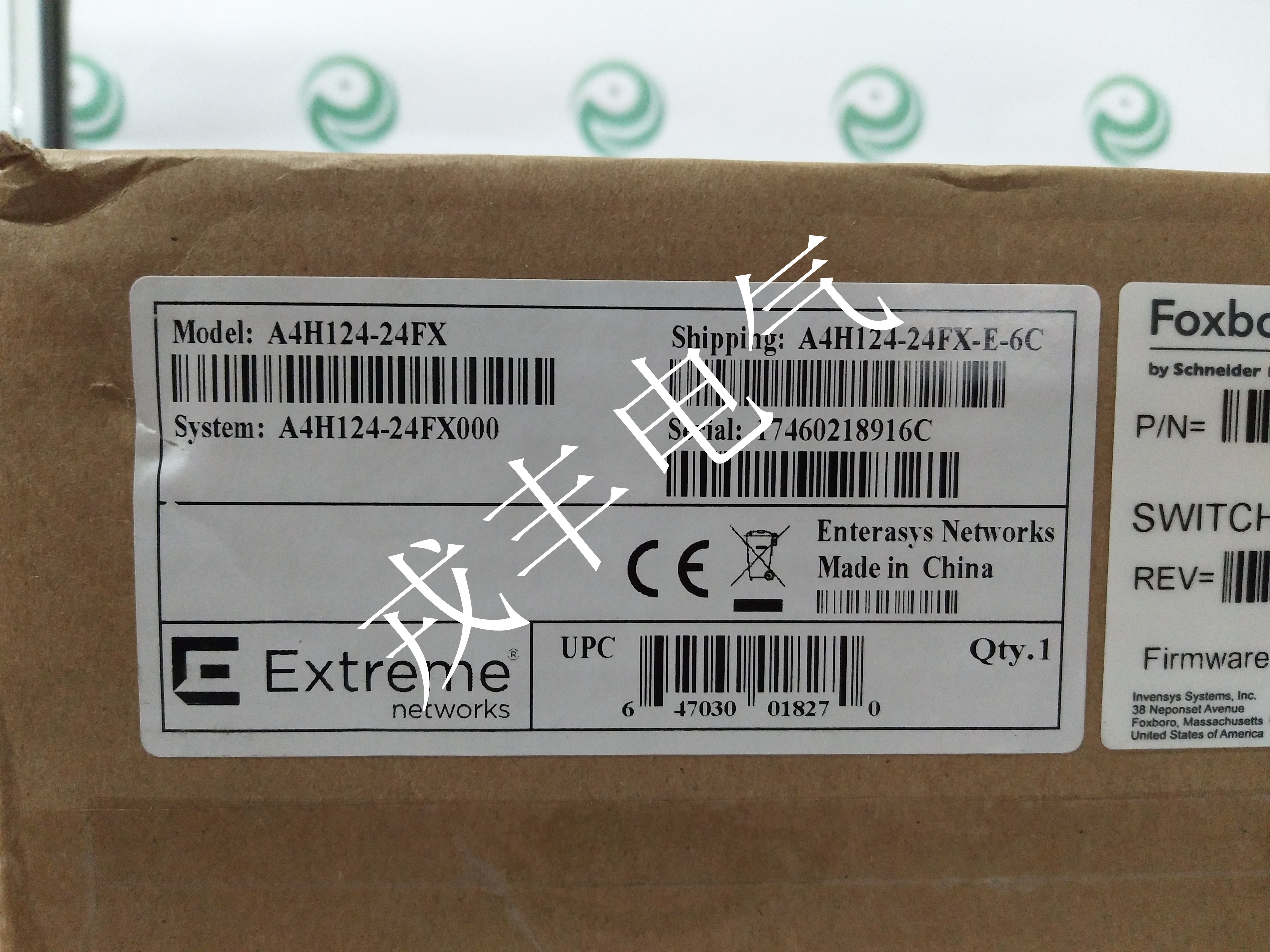 NOVOTECHNIK  MUK350-1厂家直供
