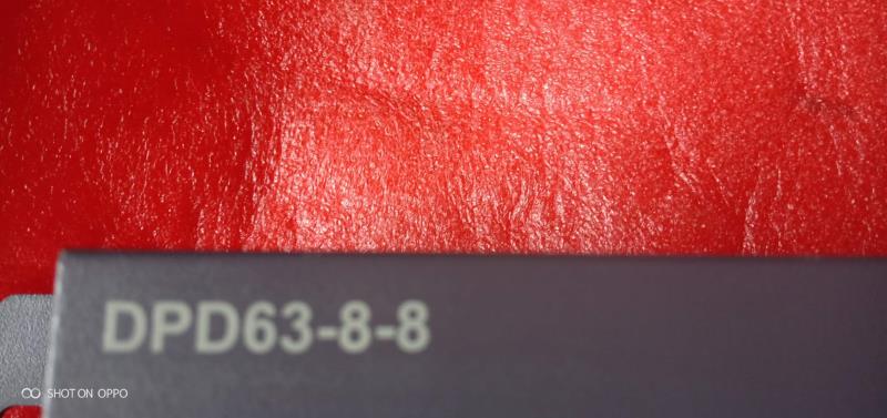 全新华为 DPD63-8-8-6363X4 华为网络机柜 专用21寸PDU