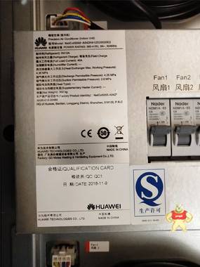華為 NetCol5000-A042h412D2002E2 機房專用精密空調(diào) 華為室內(nèi)空調(diào)，通信電源電源柜 華為,NetCol5000-A042h412D2002E2,機房專用精密空調(diào),華為室內(nèi)空調(diào),通信電源電源柜