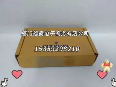 9324-RLD300NXINTM    冗余模塊 