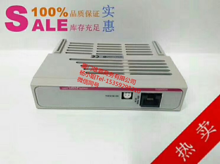 9907-164    模拟量模块