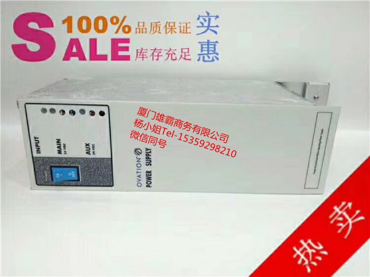 9907-164    模拟量模块