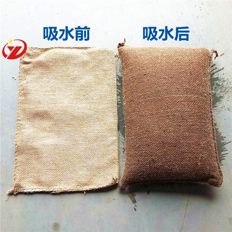 快速吸水膨胀袋 防汛救灾应急防洪堵漏袋 抗洪吸水麻袋厂家现货