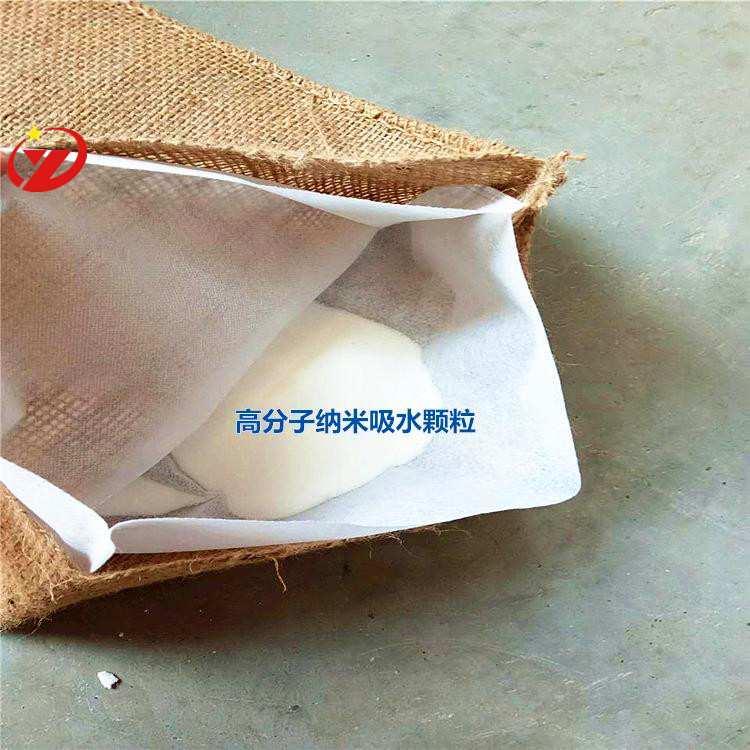 快速吸水膨胀袋 防汛救灾应急防洪堵漏袋 抗洪吸水麻袋厂家现货