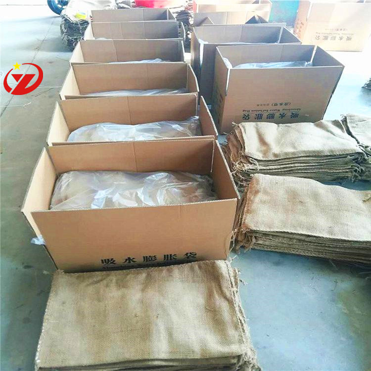 快速吸水膨胀袋 防汛救灾应急防洪堵漏袋 抗洪吸水麻袋厂家现货