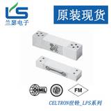 美国威世Celtron LPS-2kg称重传感器