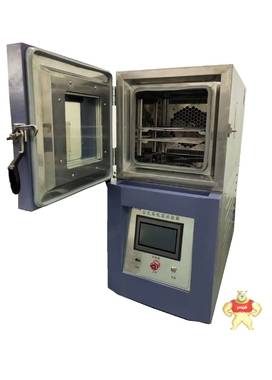 小型恒温恒湿试验箱，微型可程式高低温箱 高低温箱,恒温恒湿箱,试验箱,低温箱,可程式低温