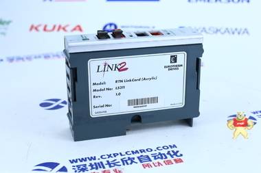 LENRZ（倫茨）  L5311現(xiàn)貨甩倉優(yōu)惠 
