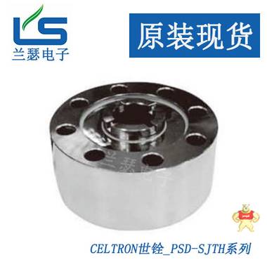 美国世铨PSD轮辐式Celtron PSD-1tSJTH称重传感器 