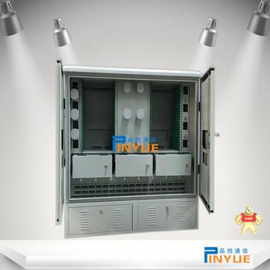 落地式864芯三网合一光交箱 