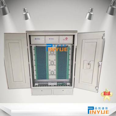 落地式864芯三网合一光交箱 