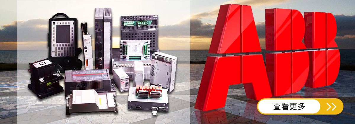 KR-C2库卡机器人的多功能板MFC3  议价 卡件,控制器,模块