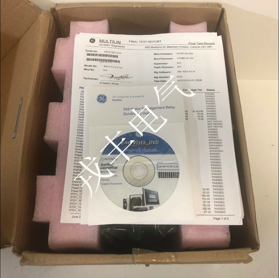 Cisco  C1-CISCO4431/K9厂家直供