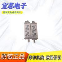 全新原装正品170M3817熔断器一级代理_现货供应