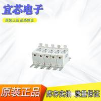 一级代理170M5808_品质保障_咨询热线