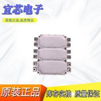 全新原装功率模块BSM15GD120DN2/DLC-E3224【短针】现货直销