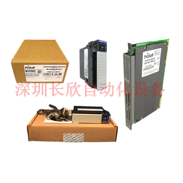 TSX3710101库直销