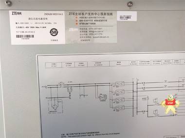 中兴 ZXDU68 W201V4.0 室外柜电源 通信电源 48v200A开关电源柜 中兴,ZXDU68 W201V4.0,室外柜电源,通信电源,48v200A开关电源柜