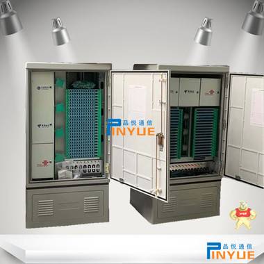 落地式三网合一光缆交接箱尺寸