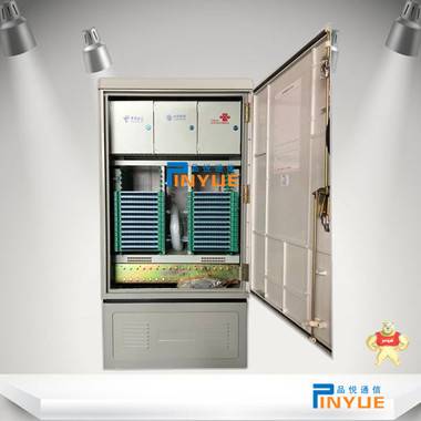 落地式三网合一光缆交接箱尺寸