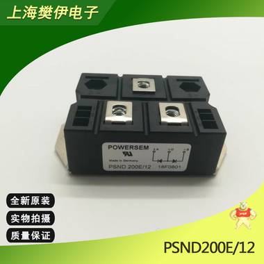 PSD86-12希而科POWERSEM整流器 全新原装现货供应 