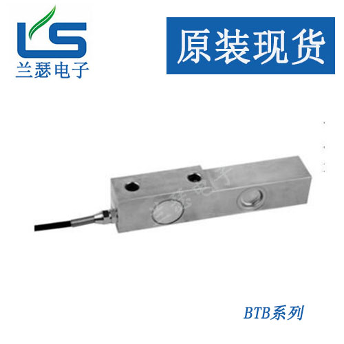 地磅美国Suncells、MKcells以及中国柯力BTA-D-20t数字称重传感器