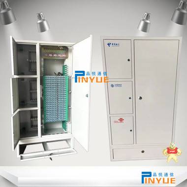 144芯三网合一网络机柜