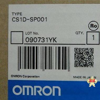 供应欧姆龙CS1D-SP001 