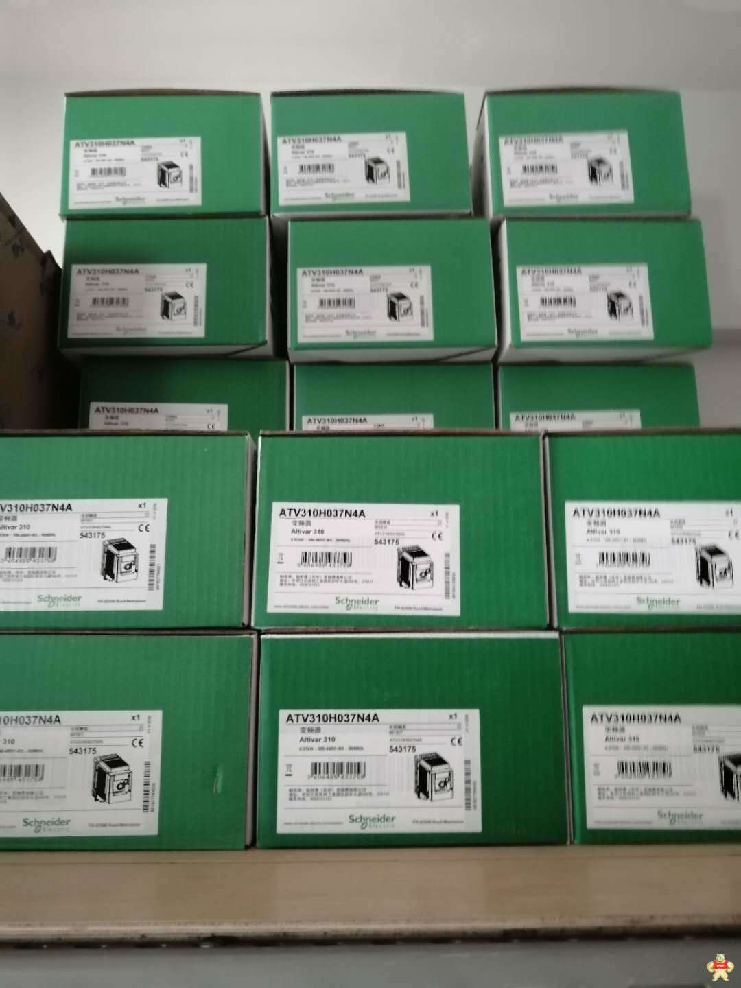 施耐德变频器ATV310H037N4A ATV310H037N4A,ATV310 三相400V 0.37 kw,0.37KW变频器,370W变频器