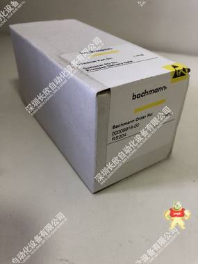BACHMANN  FS211N  優(yōu)勢 