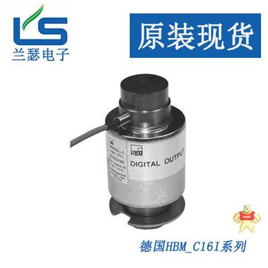 Z6FD1/200kg称重传感器 1-Z6FD1/200kg-1德国HBM 弯曲梁传感器 