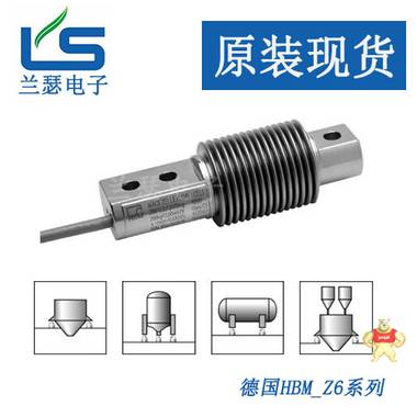 Z6FD1/200kg称重传感器 1-Z6FD1/200kg-1德国HBM 弯曲梁传感器 