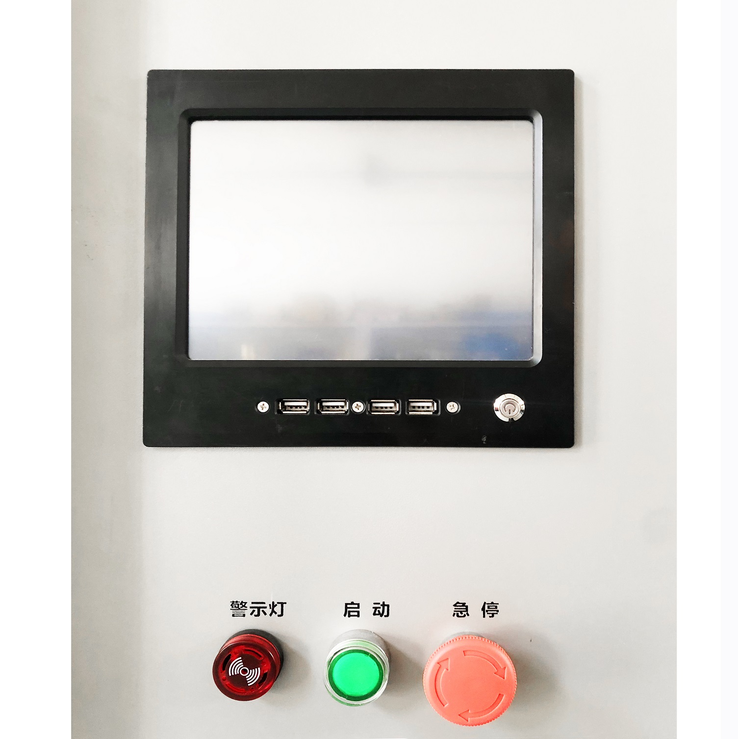 北京华测HCDJC- 50KV电压击穿测试仪