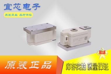 全新原装功率模块 SKKD160-16 现货直销 SKKD160-16,IGBT模块,可控硅,整流桥,二极管