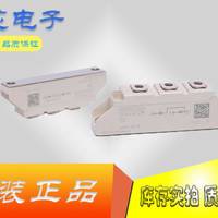 全新原装功率模块 SKKD160-16 现货直销