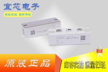 全新原装功率模块 SKKD160-16 现货直销 SKKD160-16,IGBT模块,可控硅,整流桥,二极管