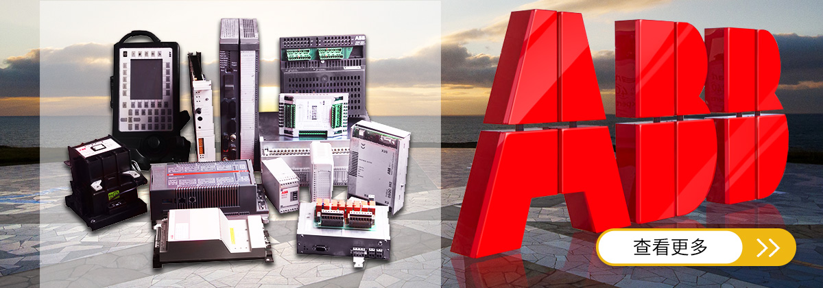 Pilz皮尔兹PSS SB CPU3、 议价 卡件,模块,控制器