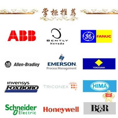 AB罗克韦尔1746-NT8 