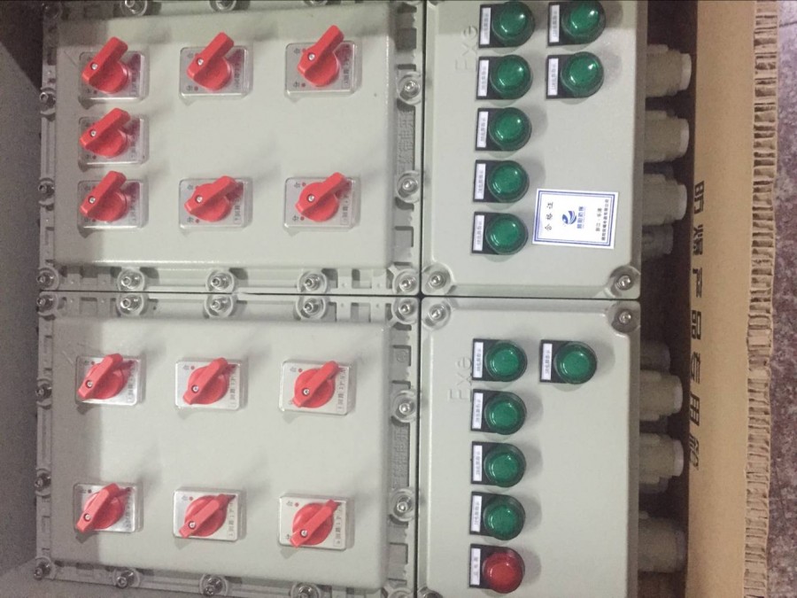 铝合金防爆照明配电控制箱|不锈钢防爆控制箱 