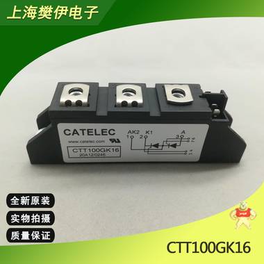 CTD49GK18西班牙可控硅模块 全新原装现货 