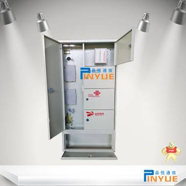 48芯四网合一光纤分纤箱尺寸 