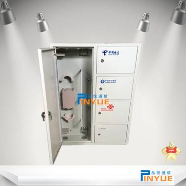 48芯四网合一光纤分纤箱尺寸 