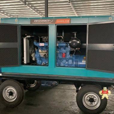 150kw拖车移动型柴油发电机组 四轮拖车移动电站 发电机柴油市场报价,发电机油田用,静音柴油发电机,发电机150kw价格,发电机油田用