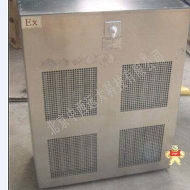 海富達(dá)BDKN-30防爆暖風(fēng)機(jī) 暖風(fēng)機(jī),防爆暖風(fēng)機(jī),BDKN-30
