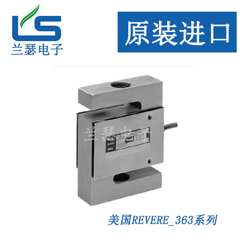 美国Revere transducers称重传感器 