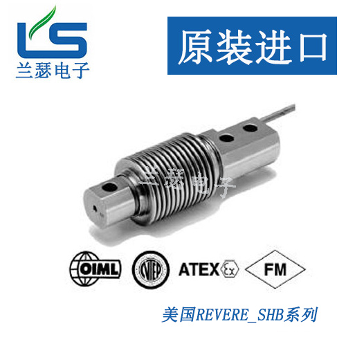 美国Revere transducers称重传感器 