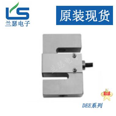 美國(guó)Suncells、MKcells以及Amcells中國(guó)柯力BTB-0.5T稱重傳感器 