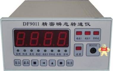 海富达KM1-DF9011精密瞬态转速仪 转速仪,精密瞬态转速仪,KM1-DF9011